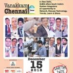 SECURITYUPDATEADJULY