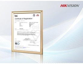 hikvisionsuedigest29ct2025