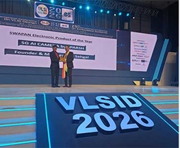 sparshsuedigest14jan2014