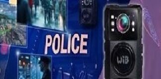 Integrated mobile security & EOC command solution