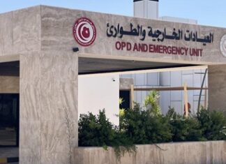 Hikvision AIoT enhances safety at Benghazi children’s hospital