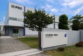 I-Pro marks 7 years as independent company